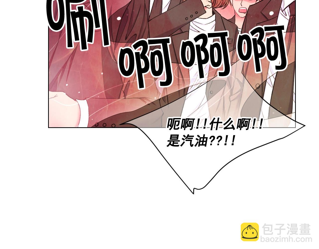 第6话 暴力35