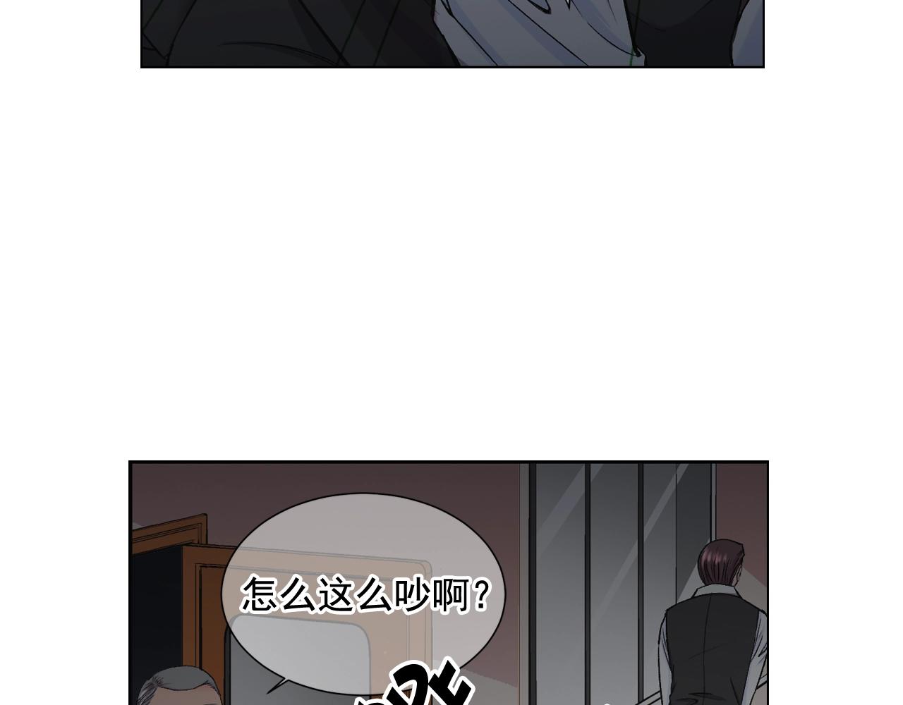 第6话 暴力40