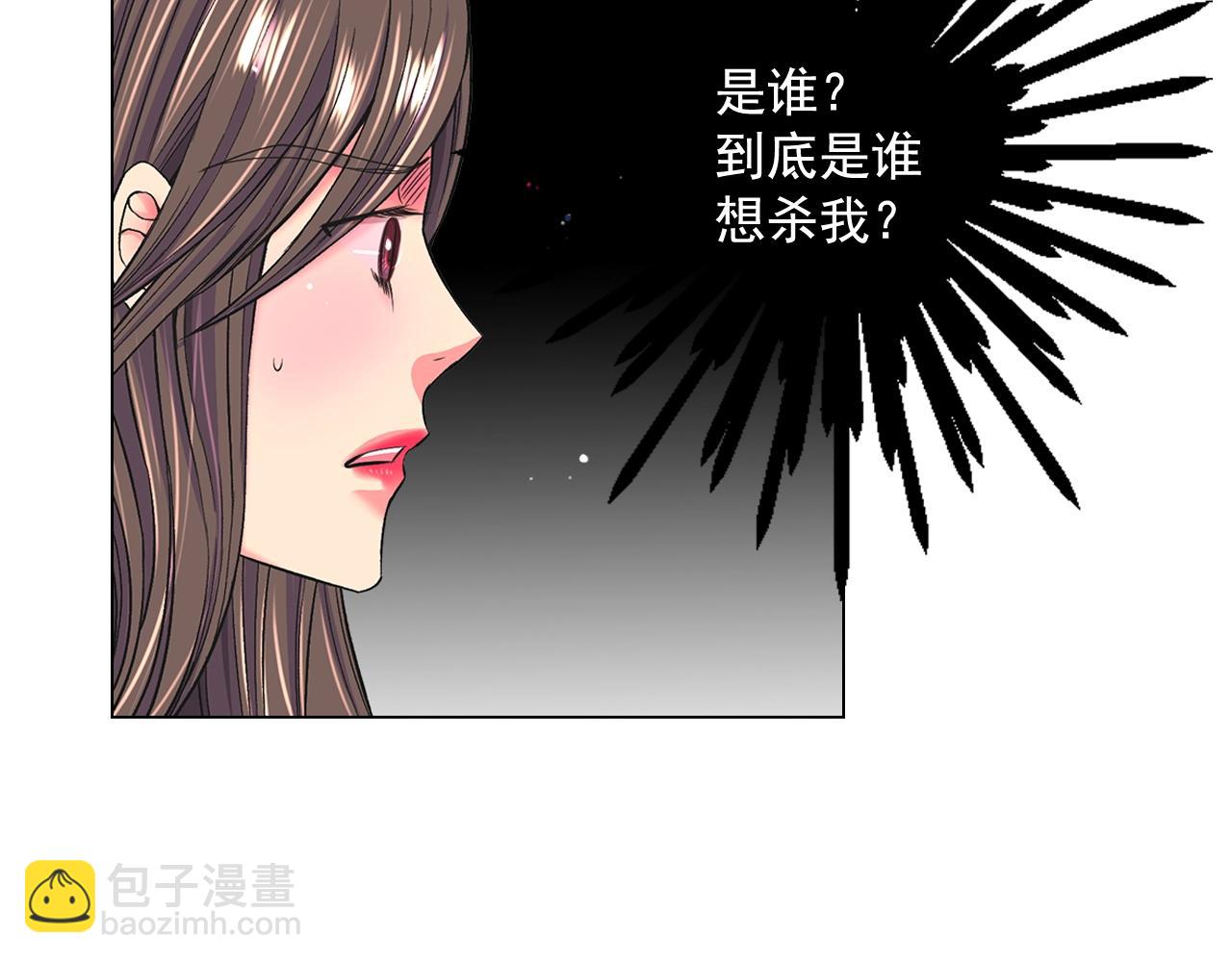 第6话 暴力62