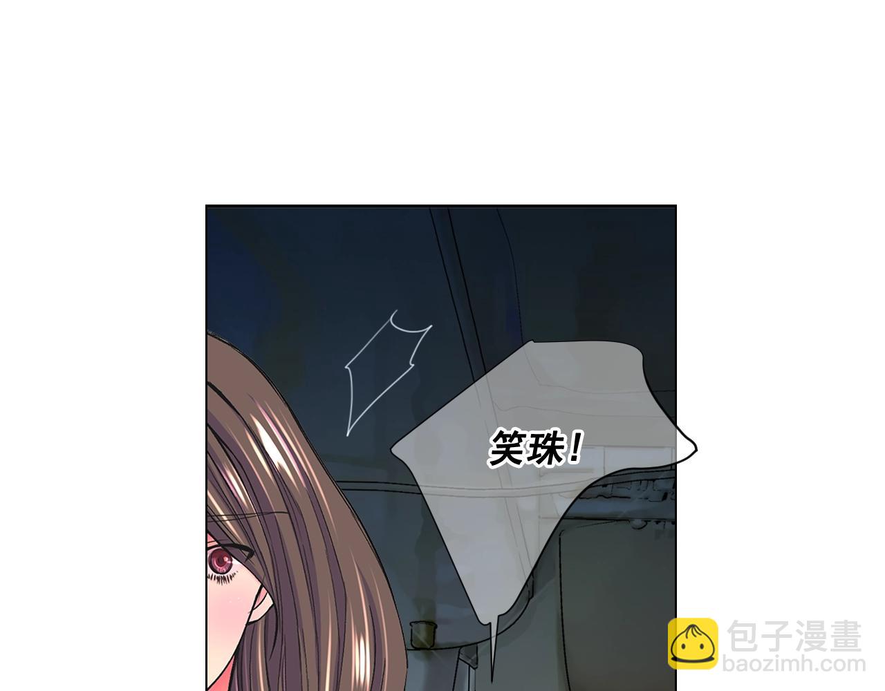 第6话 暴力63