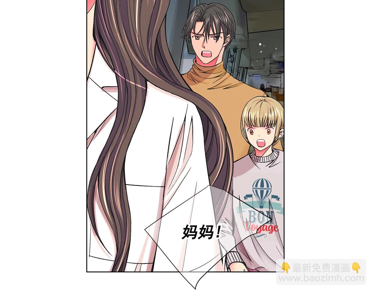 第6话 暴力64
