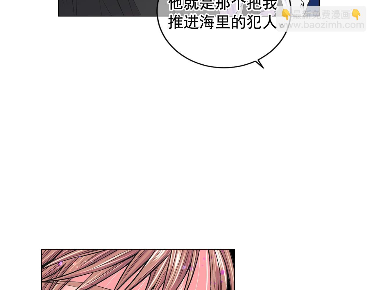 第6话 暴力68