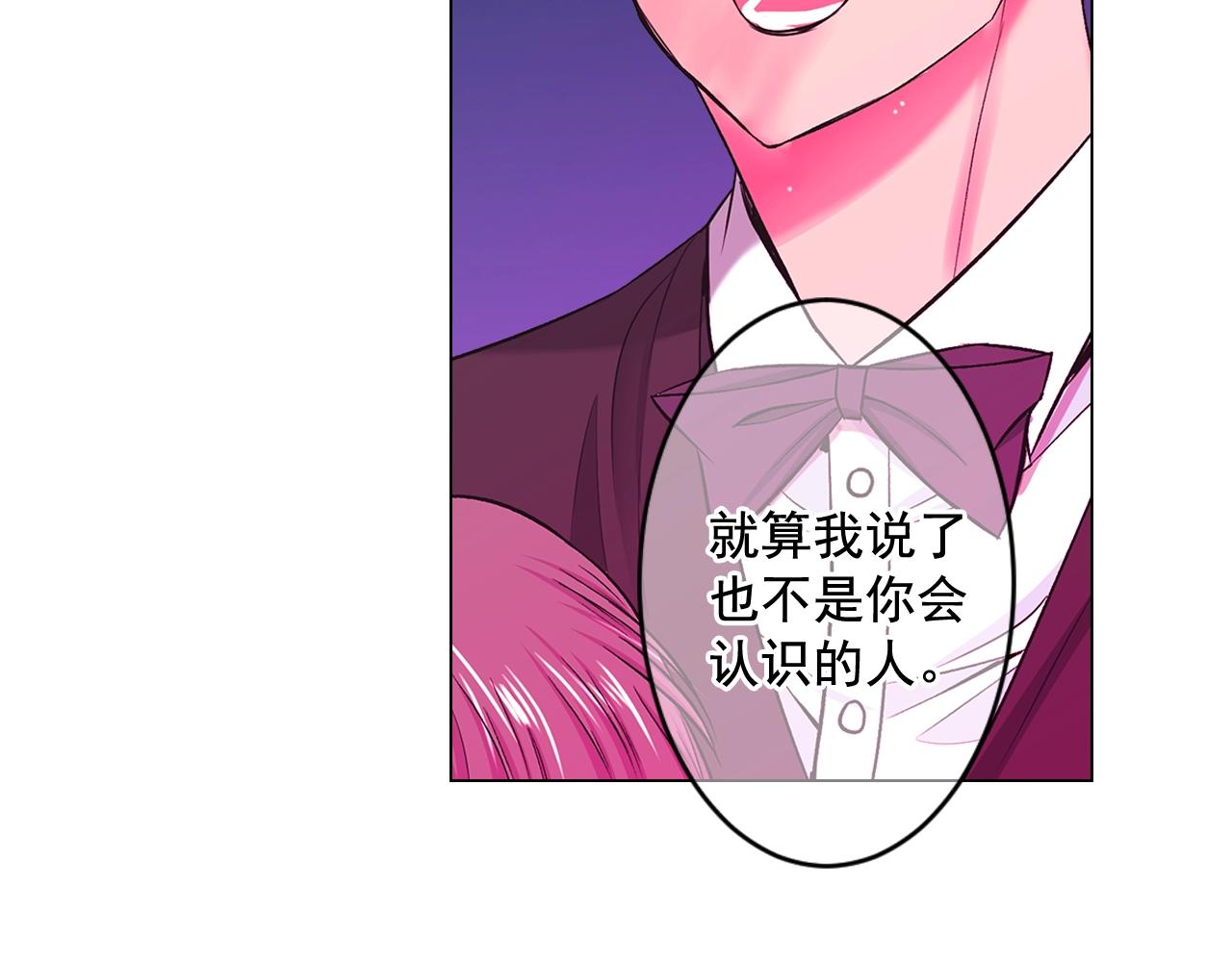 第6话 暴力72