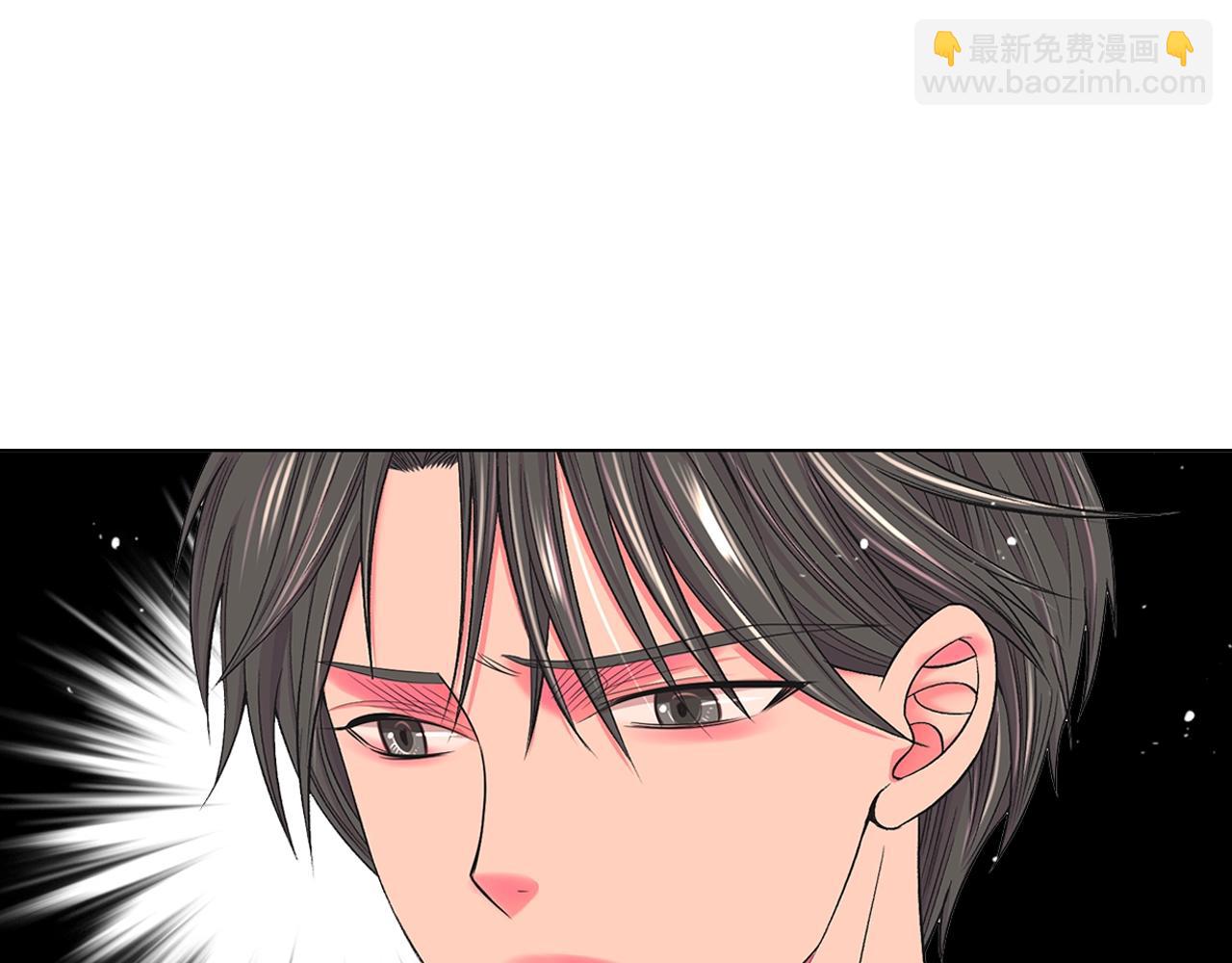第6话 暴力77