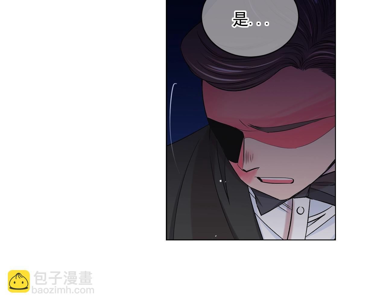 第6话 暴力91