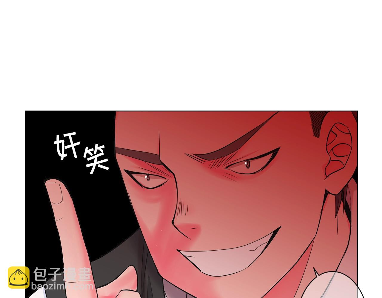 第6话 暴力92