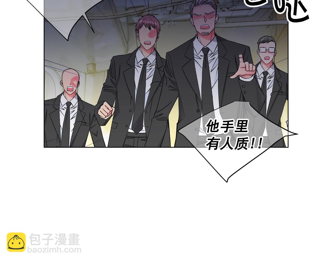 第6话 暴力94