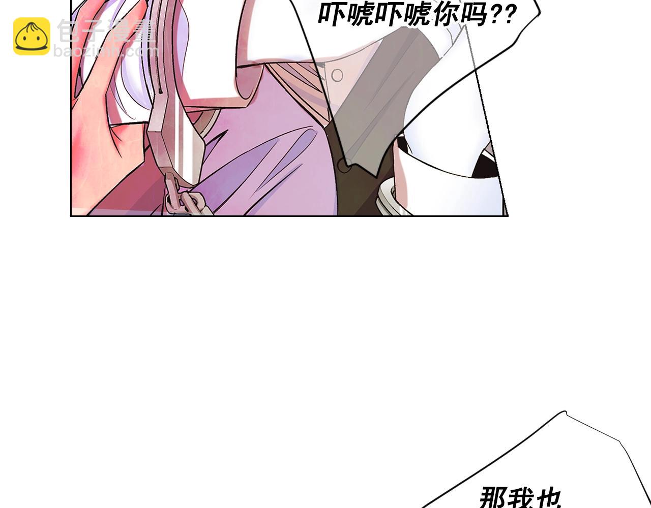 第6话 暴力98