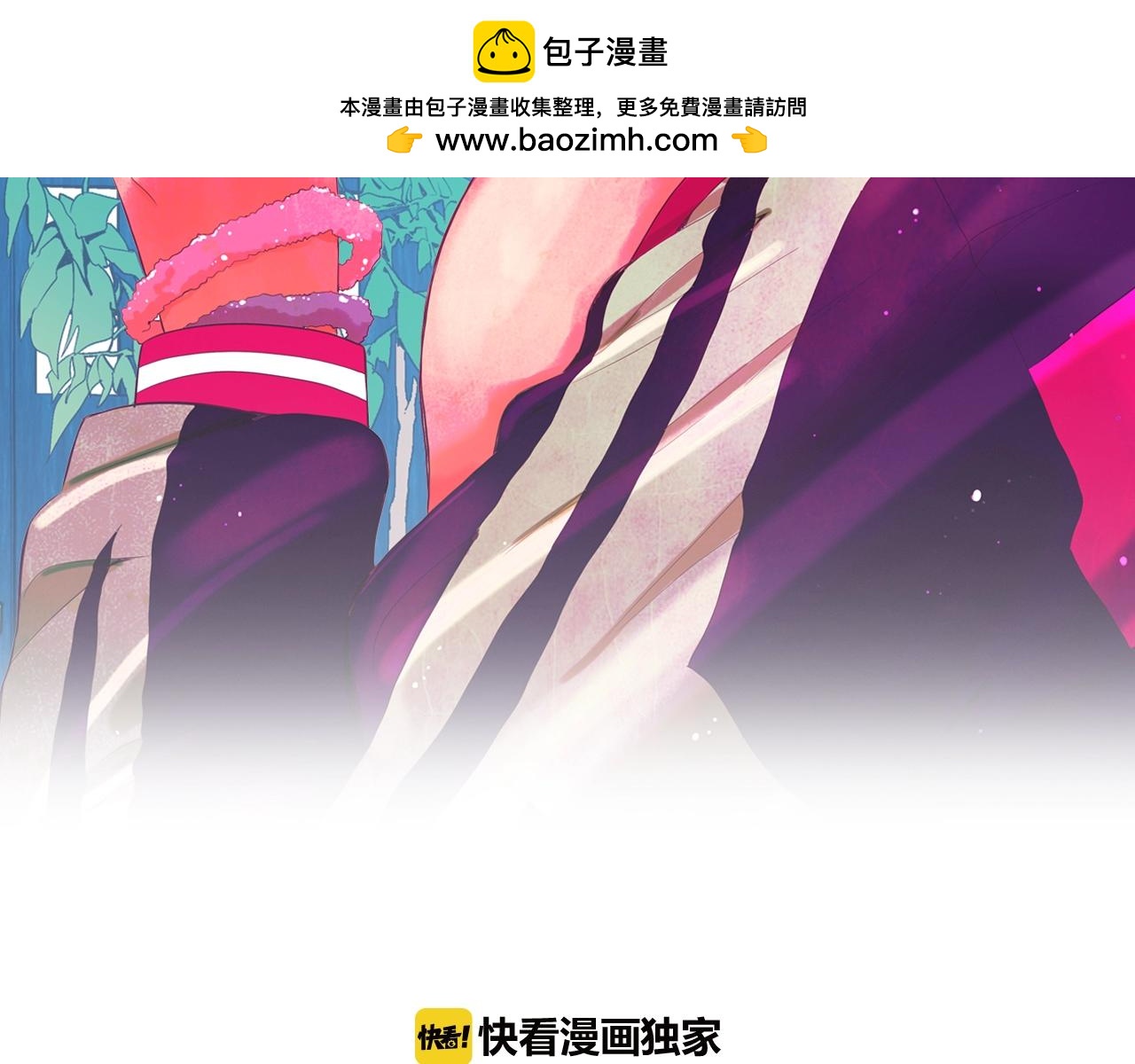 第7话 左右为难1