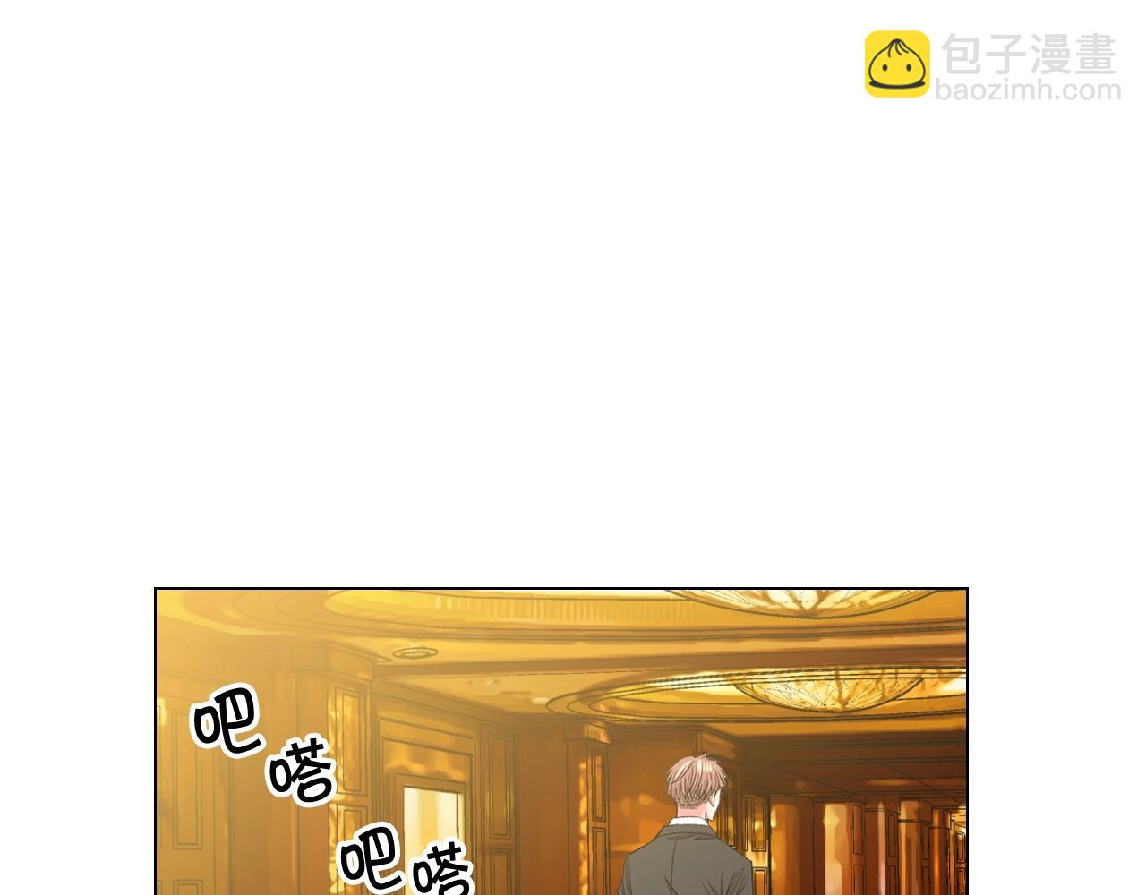 第7话 左右为难110