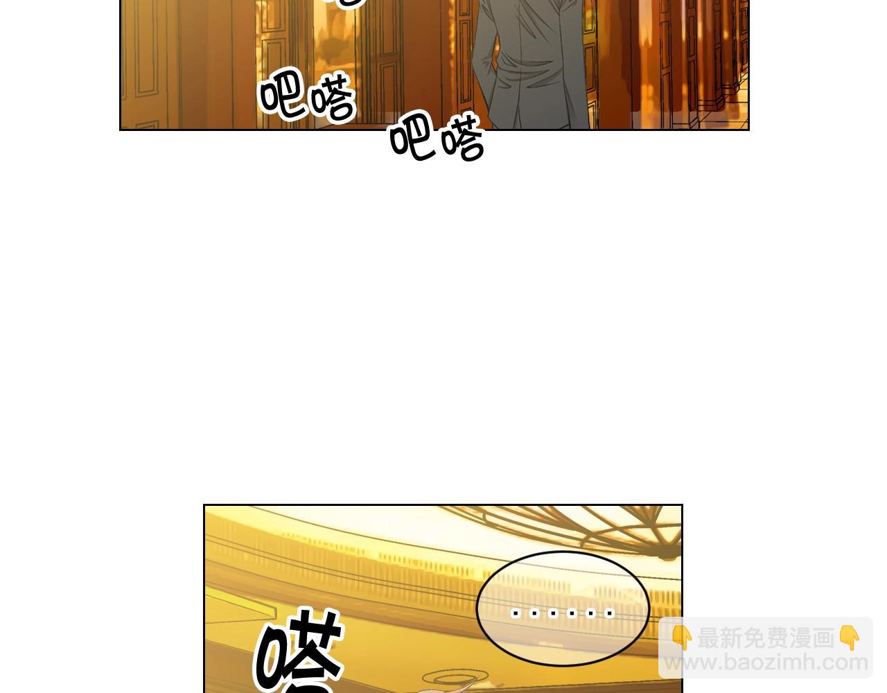 第7话 左右为难111