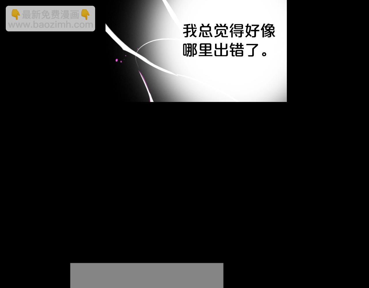 第7话 左右为难115