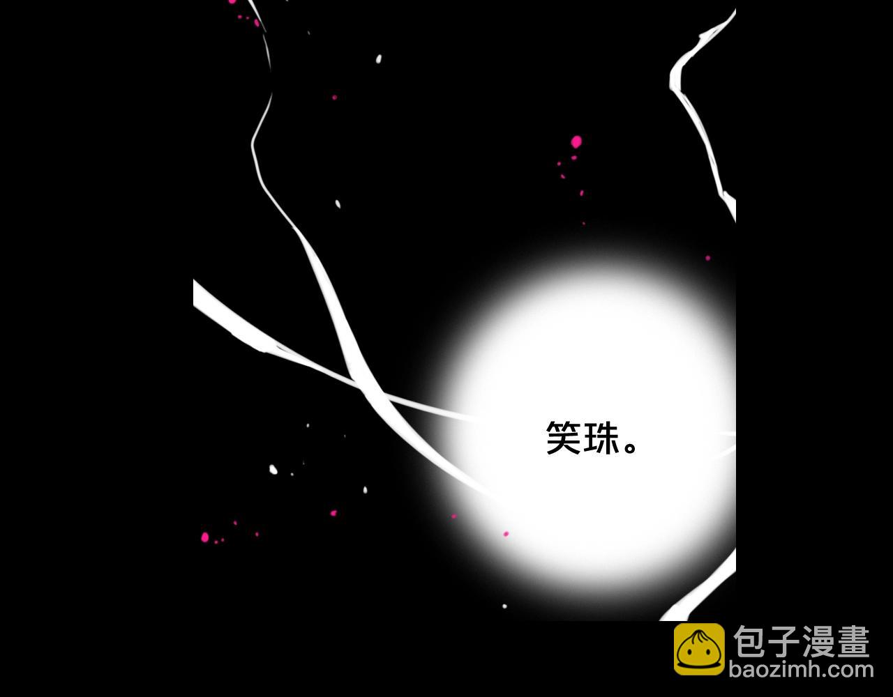 第7话 左右为难124