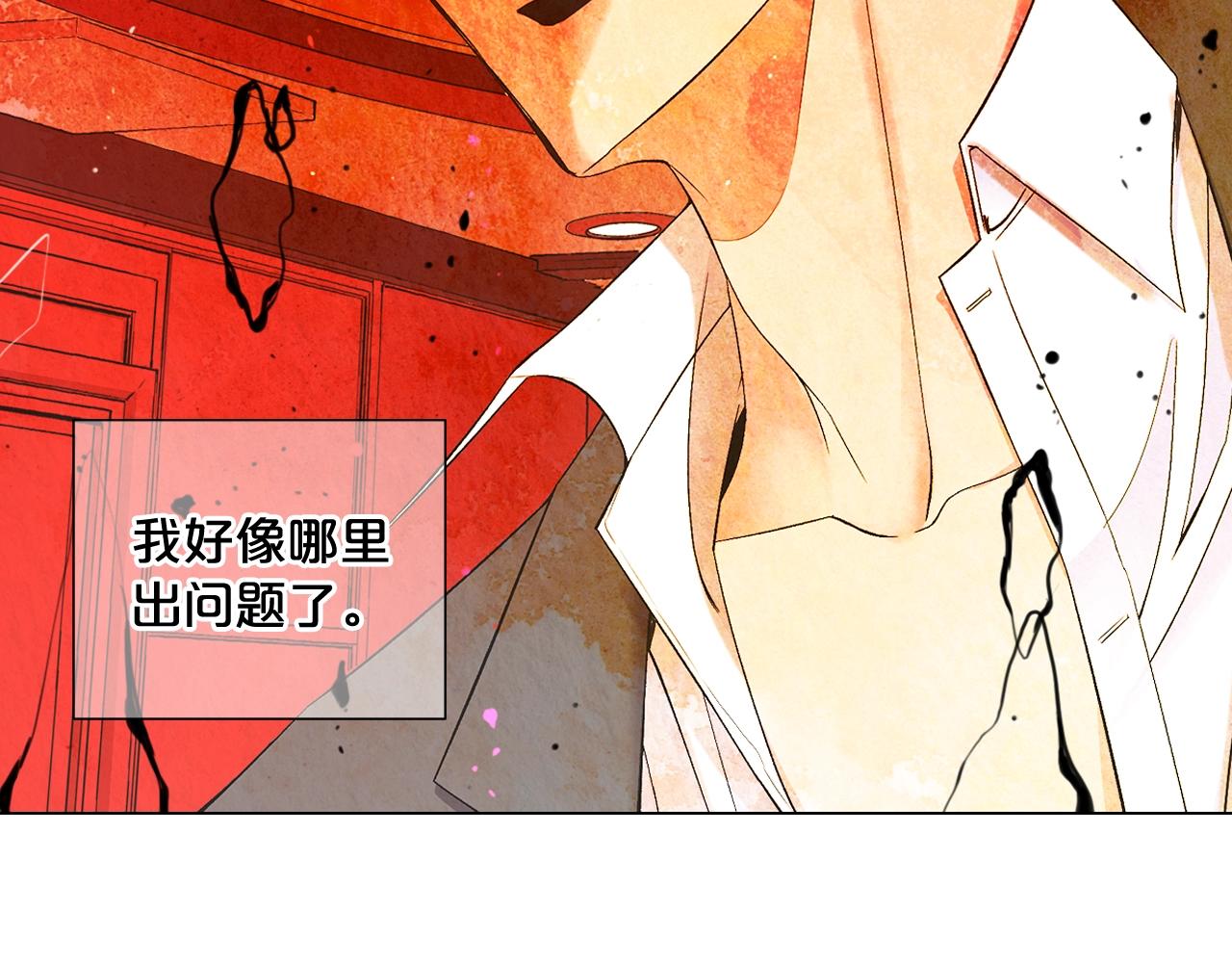 第7话 左右为难127