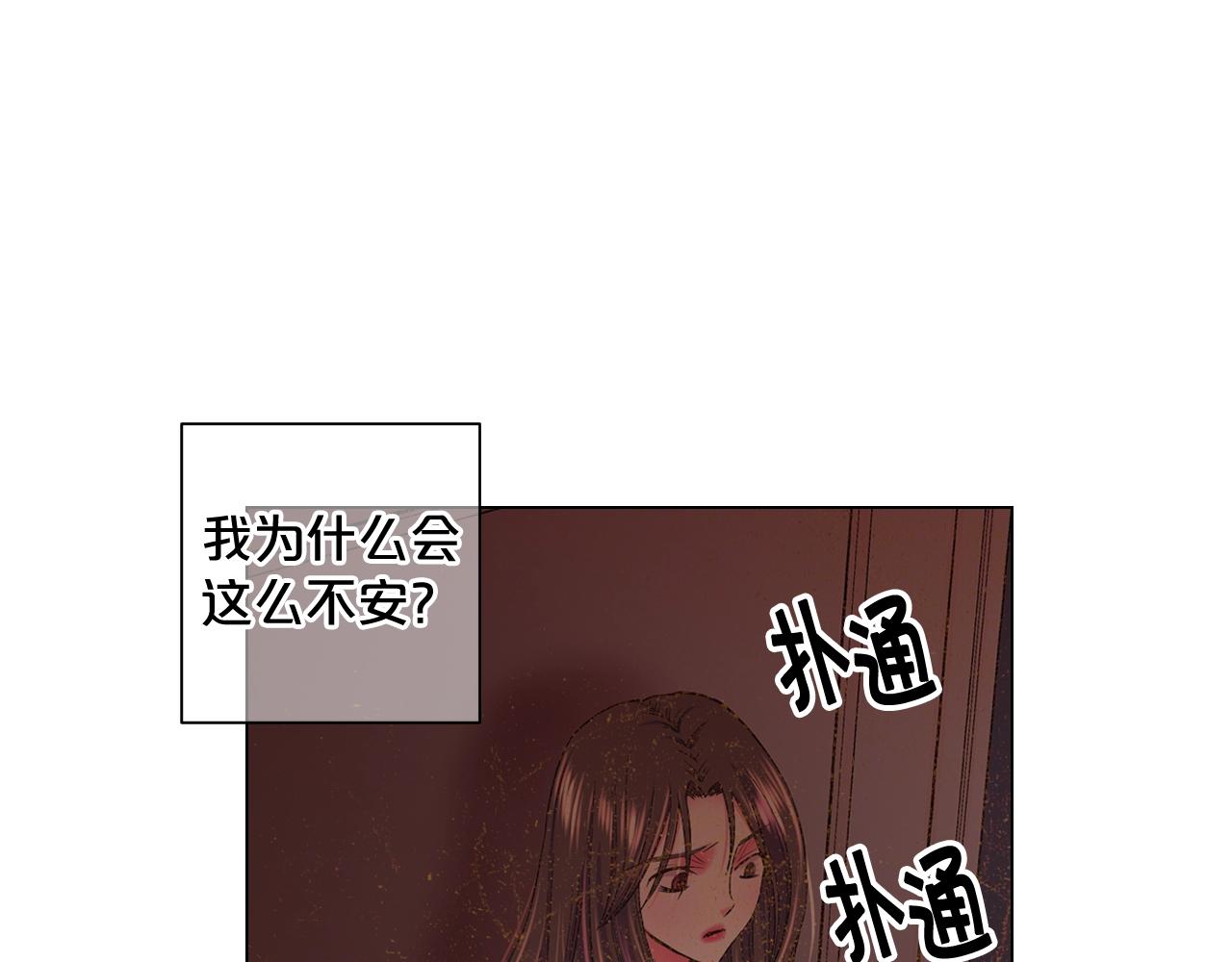 第7话 左右为难129