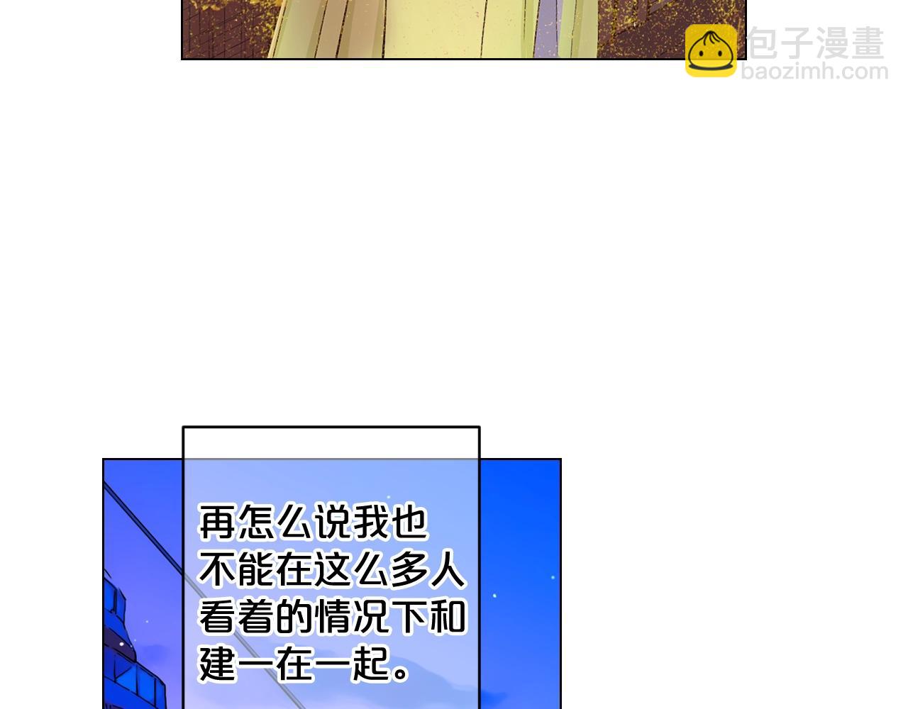 第7话 左右为难131