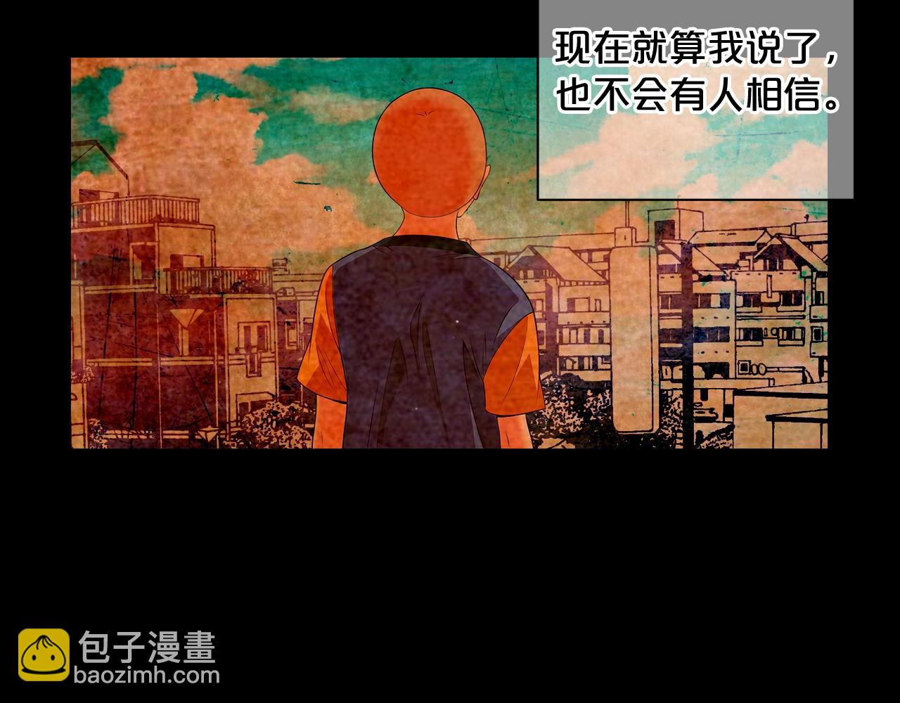 第7话 左右为难144
