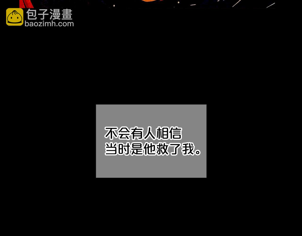 第7话 左右为难147