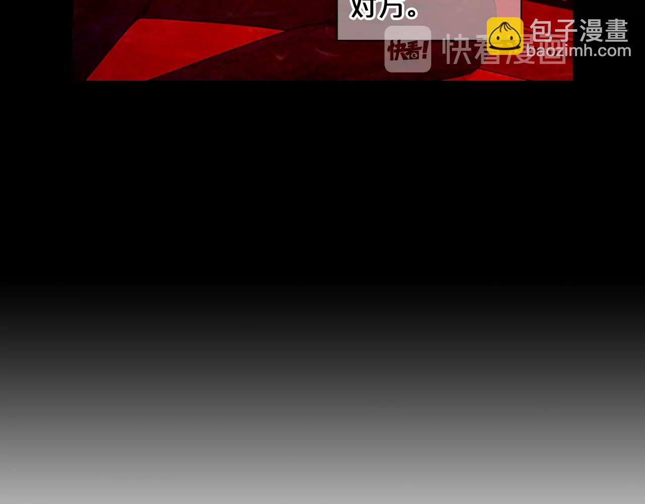第7话 左右为难150