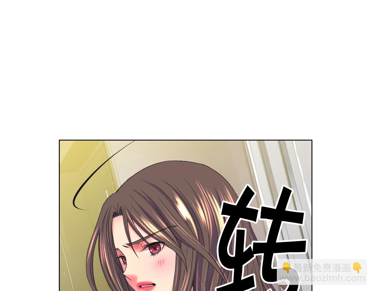 第7话 左右为难153