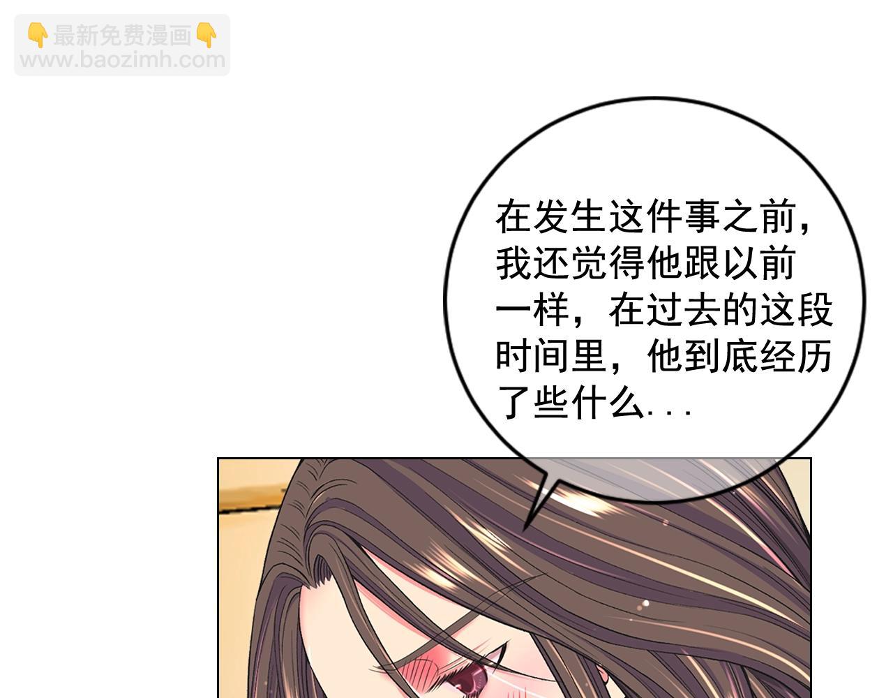 第7话 左右为难16