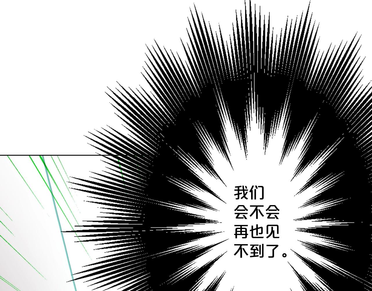 第7话 左右为难162