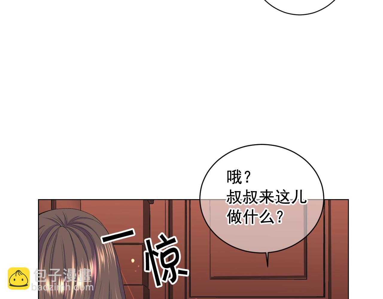 第7话 左右为难173