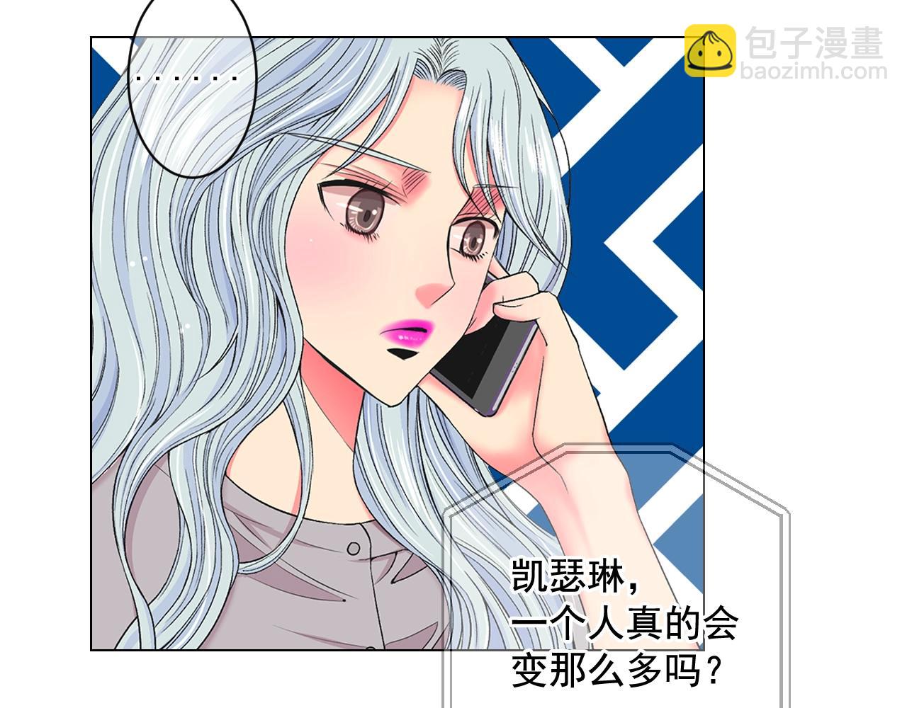 第7话 左右为难18