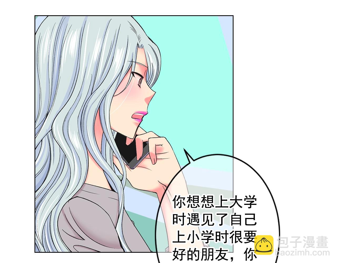 第7话 左右为难21