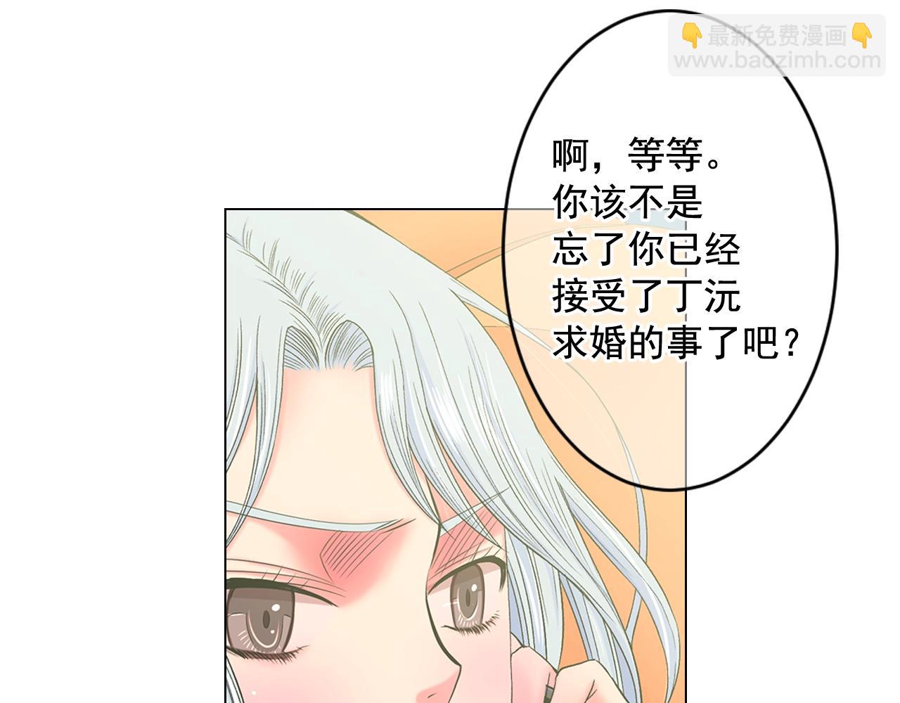 第7话 左右为难25