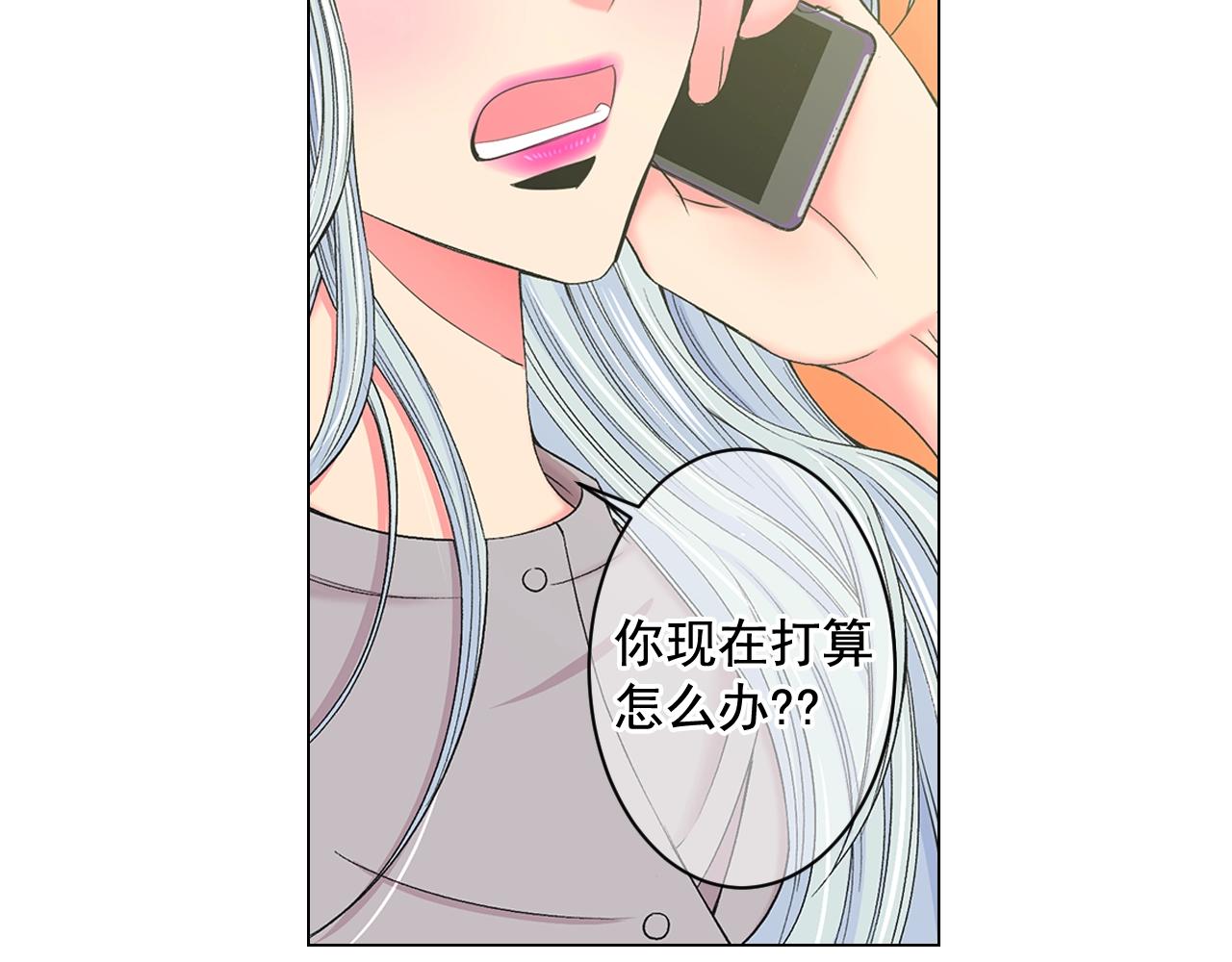 第7话 左右为难26