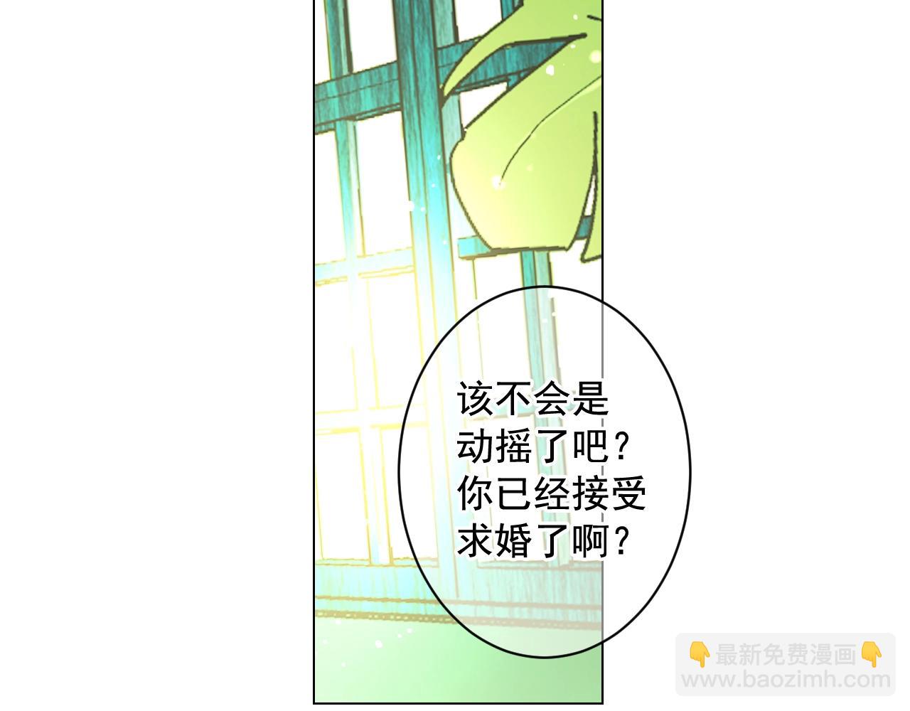 第7话 左右为难28