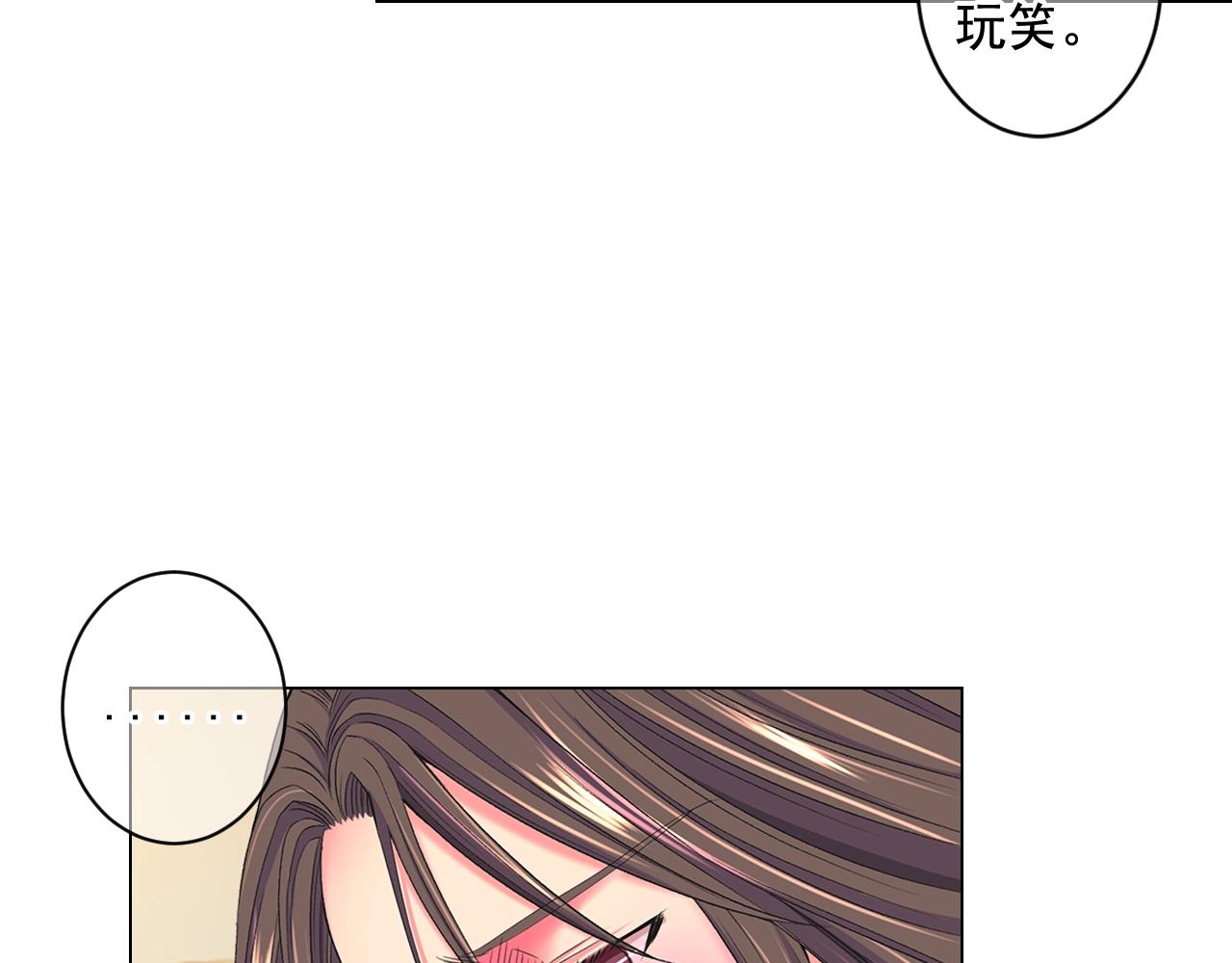 第7话 左右为难35