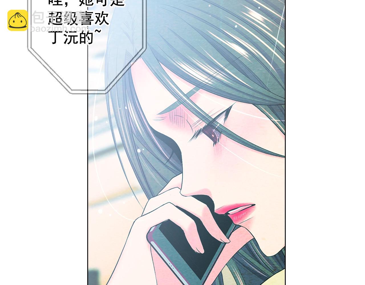 第7话 左右为难41