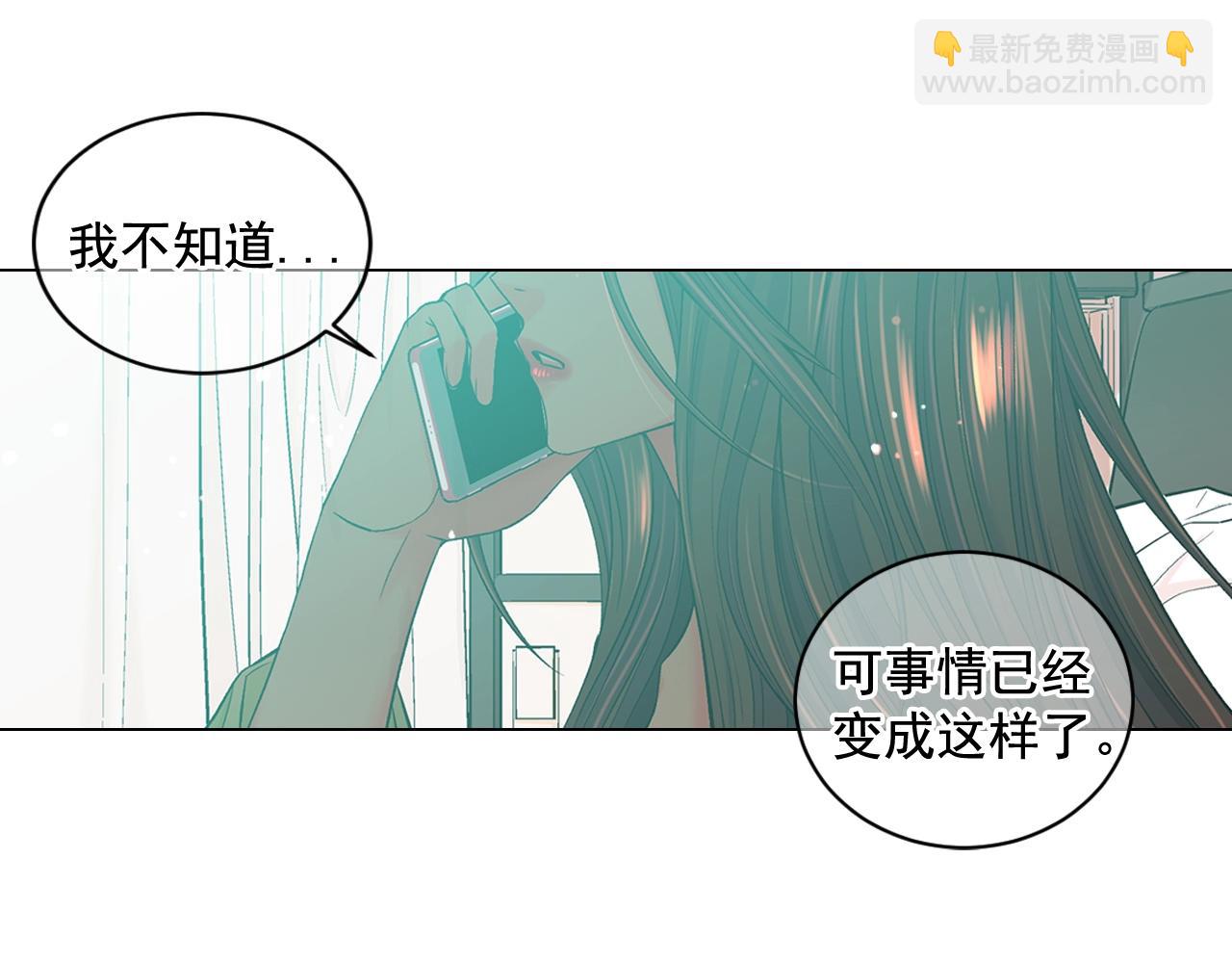 第7话 左右为难43