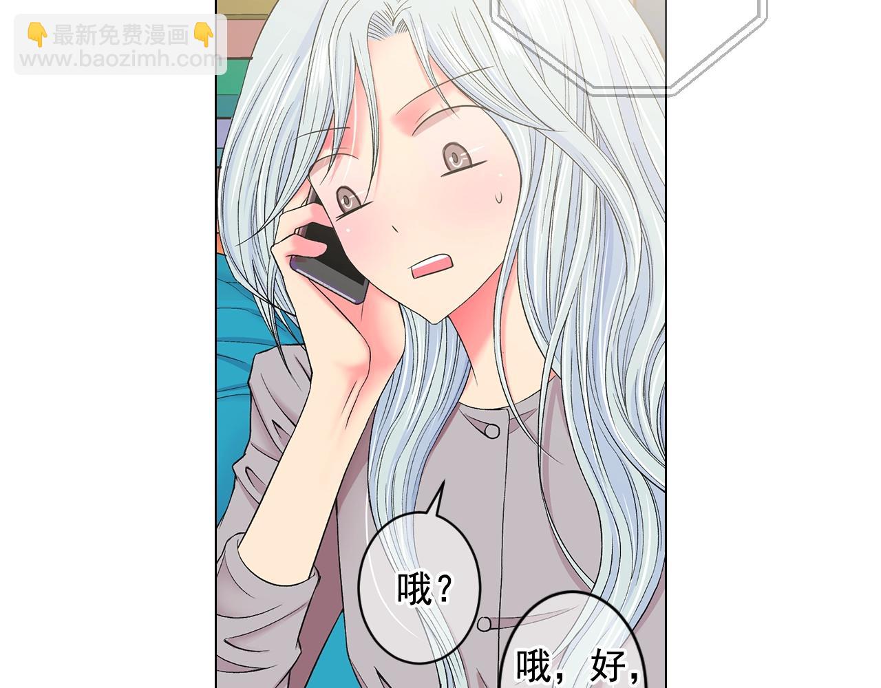 第7话 左右为难55