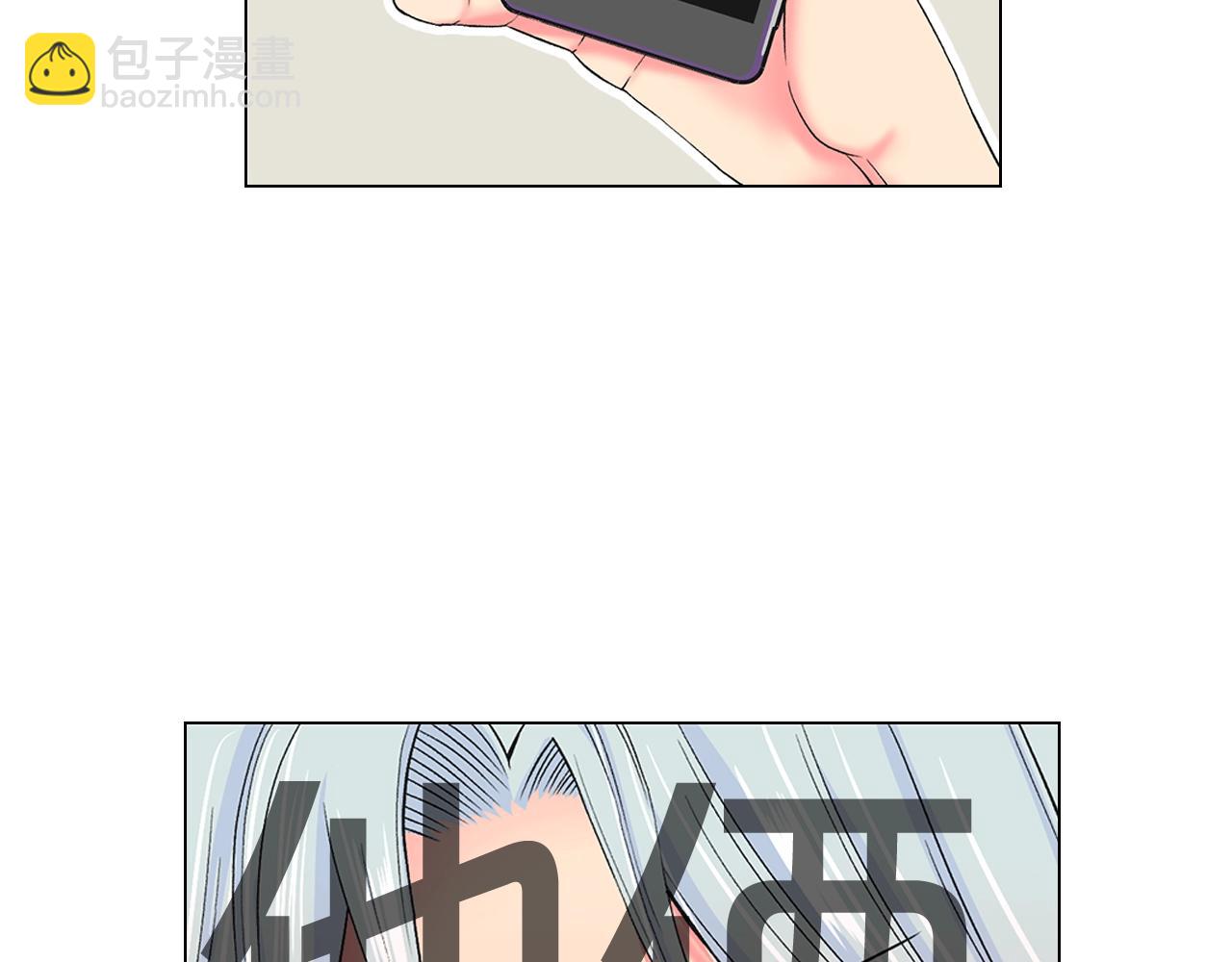 第7话 左右为难57
