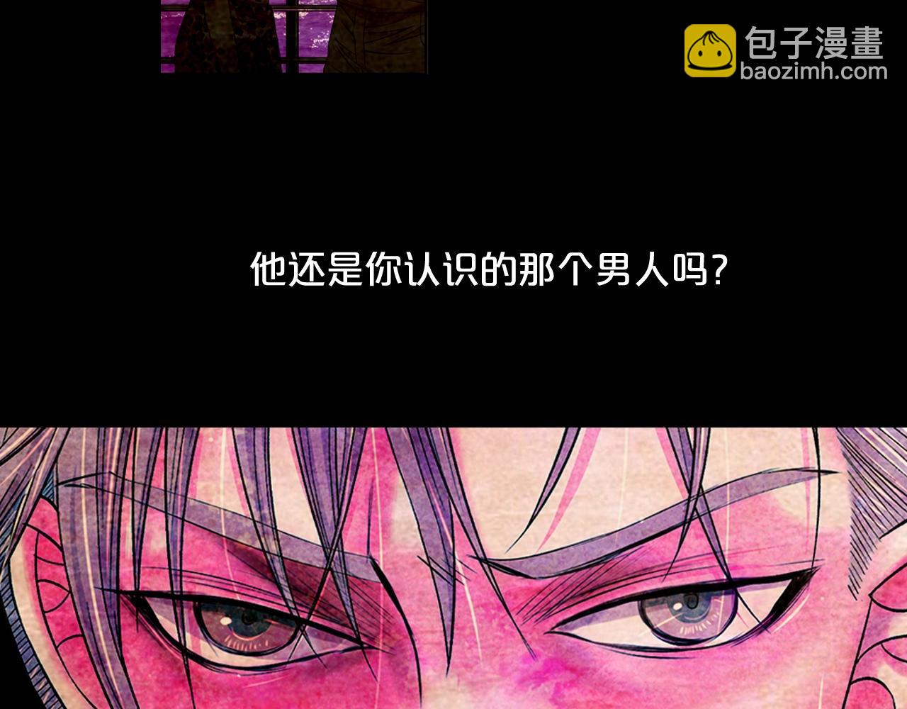 第7话 左右为难6