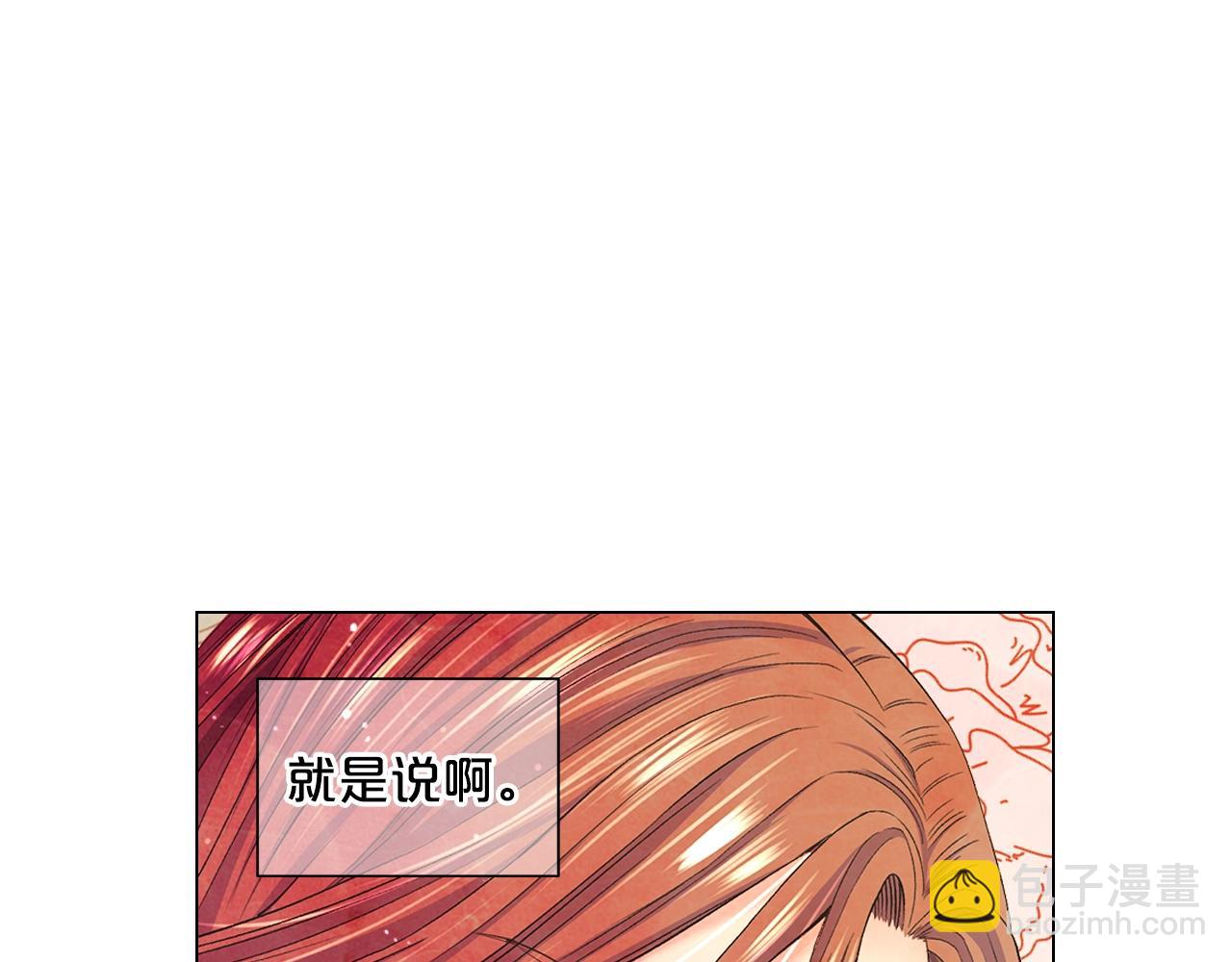 第7话 左右为难65