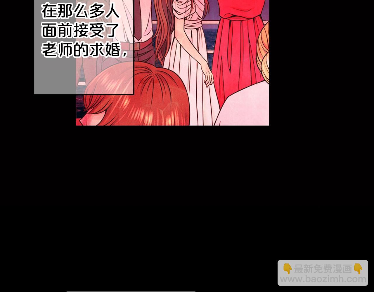第7话 左右为难69