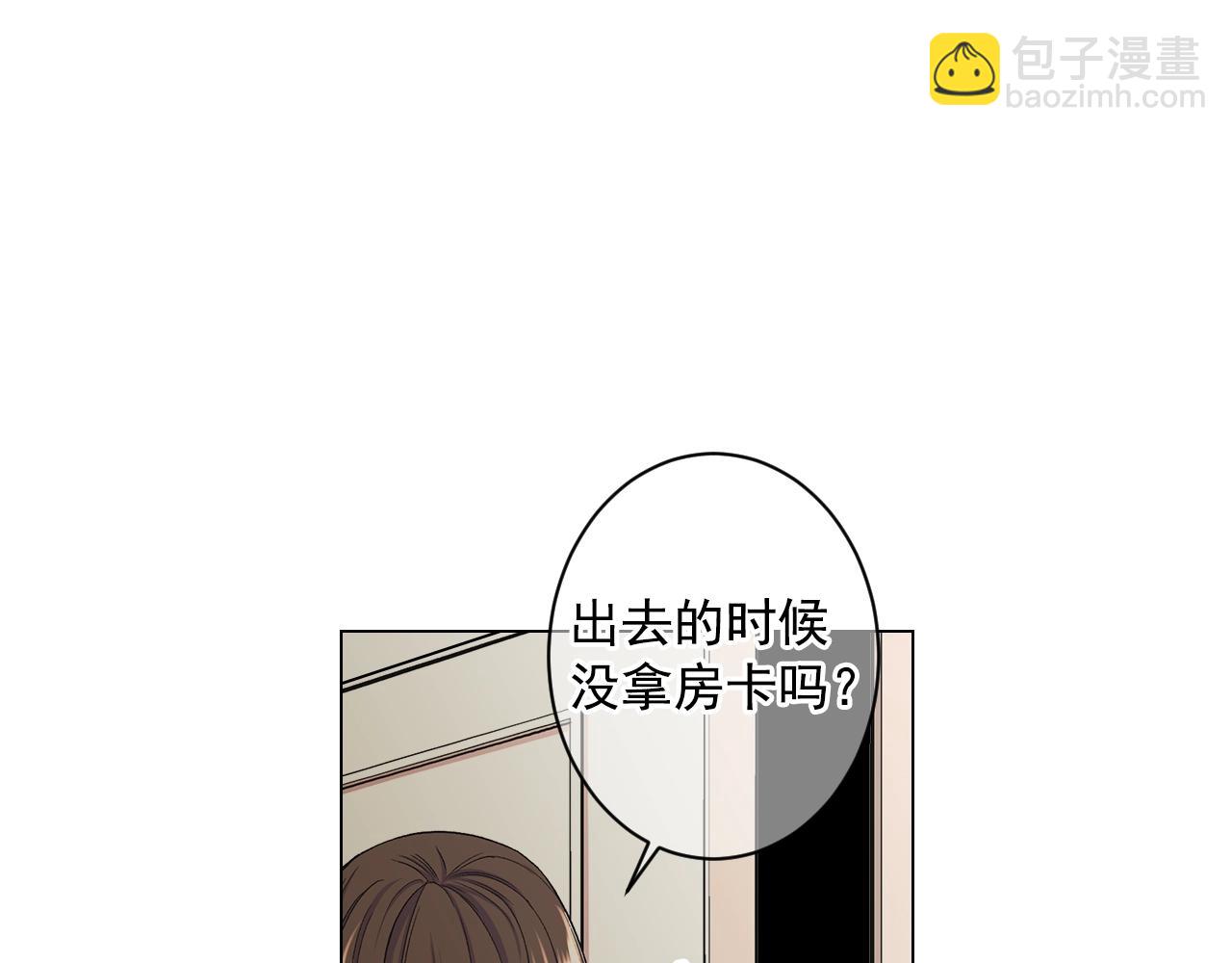 第7话 左右为难84