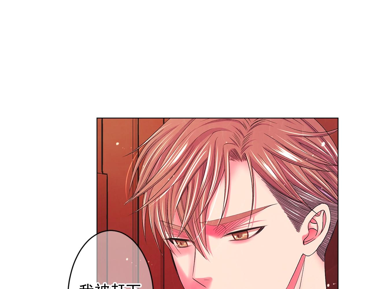 第7话 左右为难91