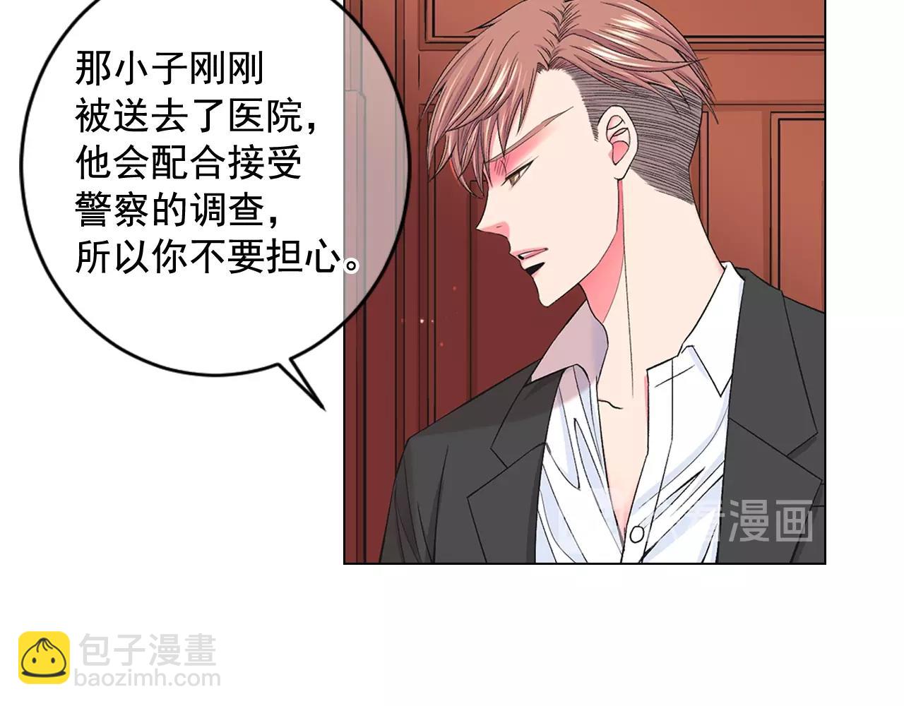 第7话 左右为难95