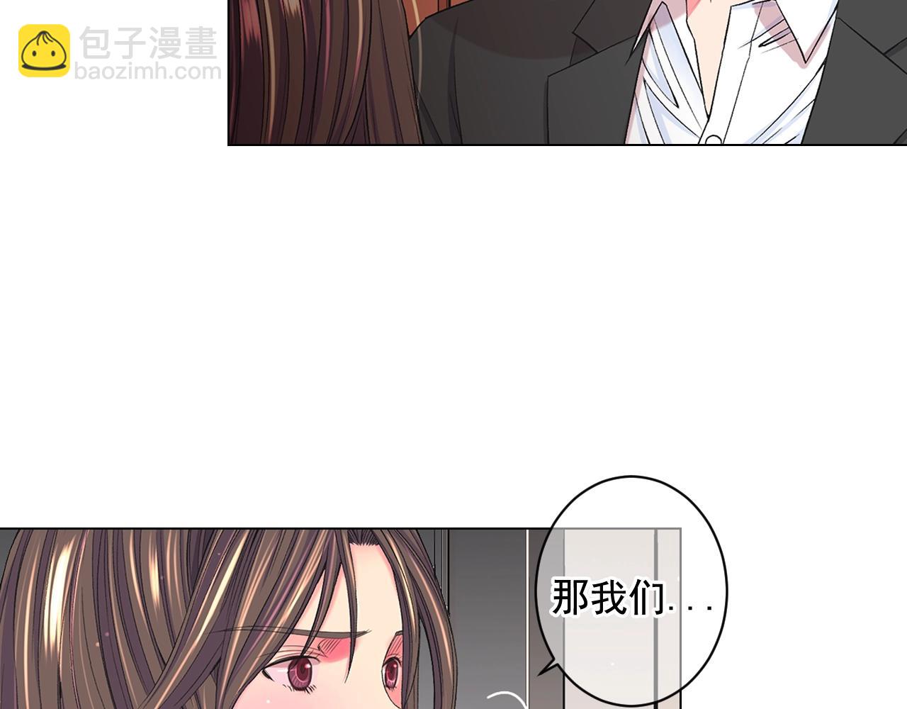 第7话 左右为难97