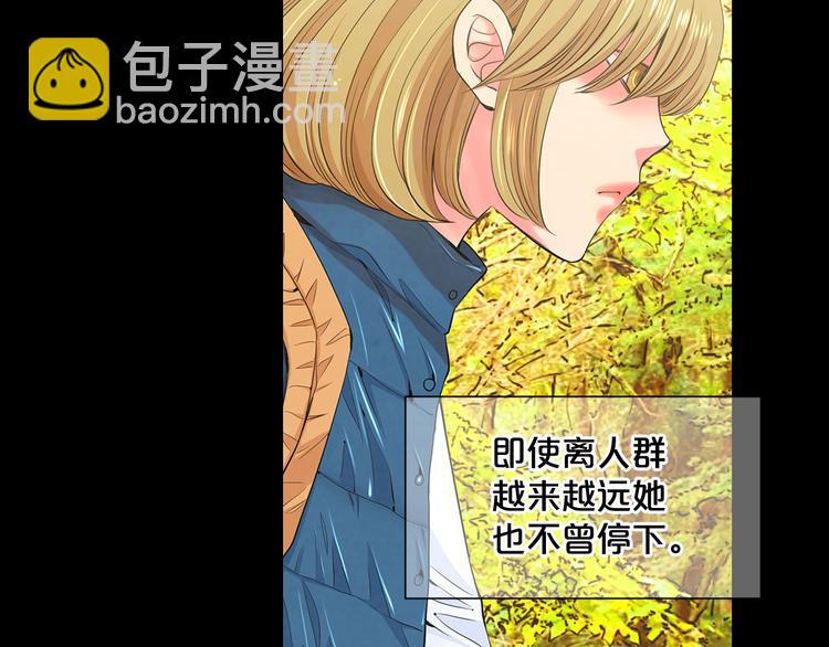 第4话 恐怖的女孩子！107