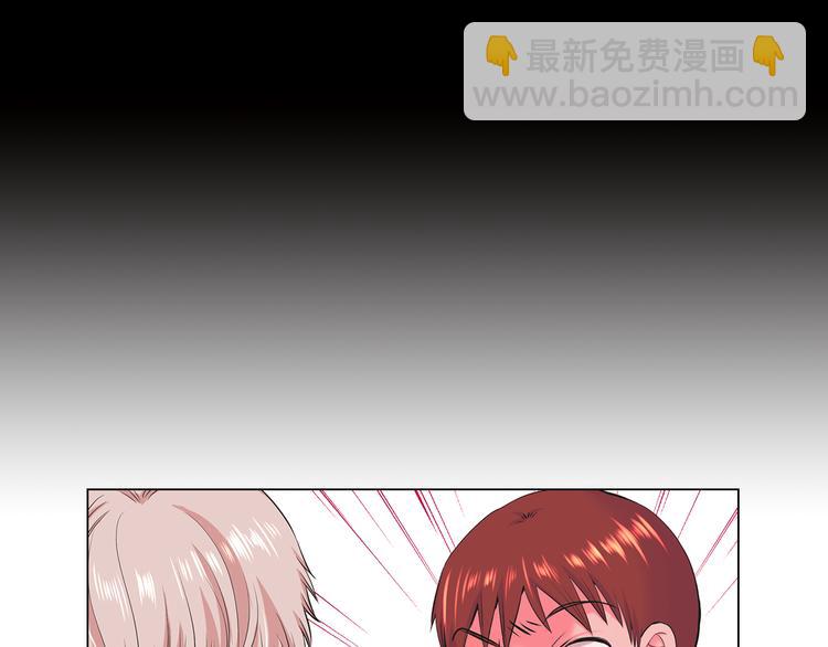 第4话 恐怖的女孩子！124