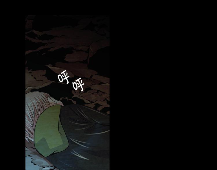 第4话 恐怖的女孩子！155