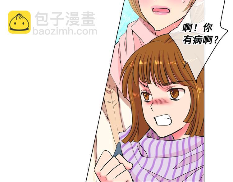 第4话 恐怖的女孩子！20