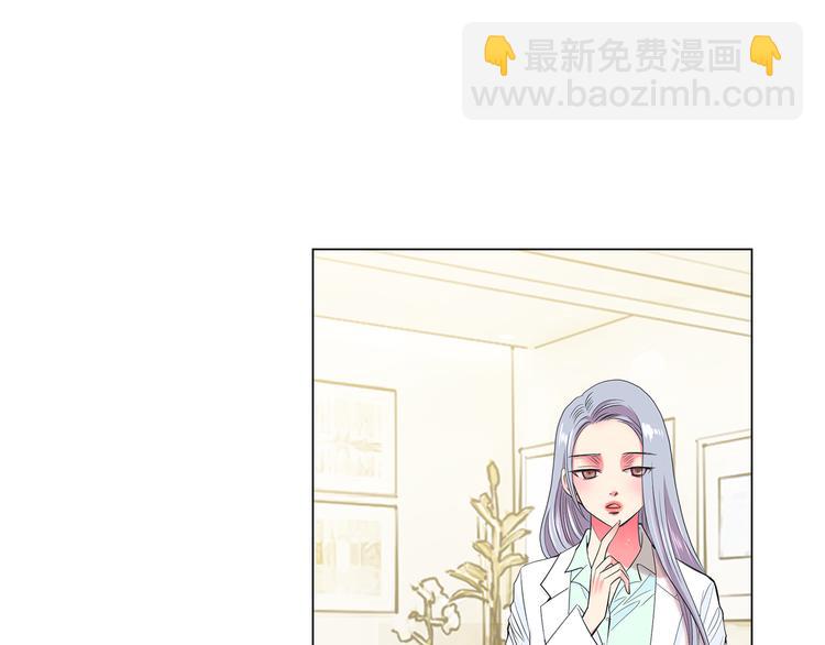 第4话 恐怖的女孩子！29