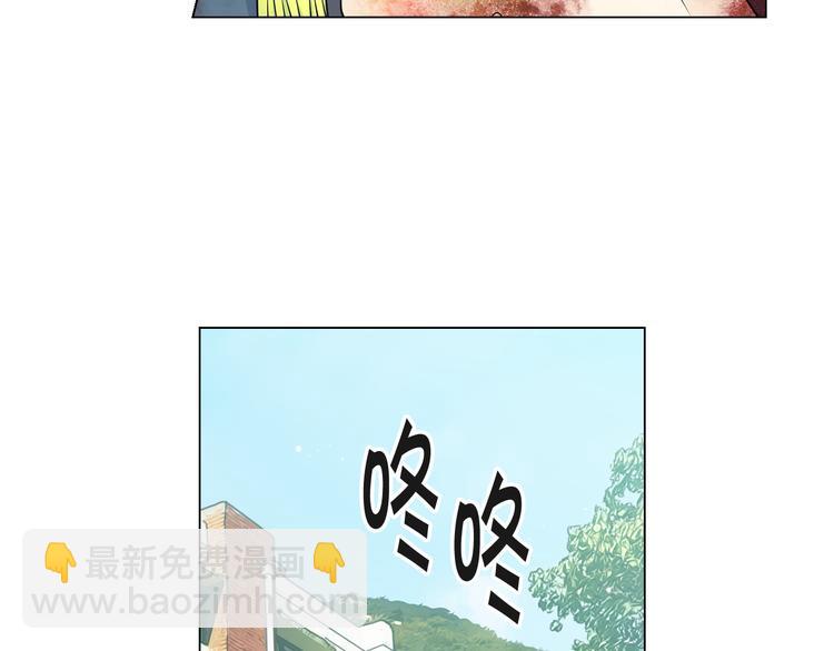 第4话 恐怖的女孩子！40